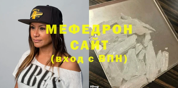 амф Алексин