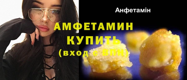 сатива Алексеевка