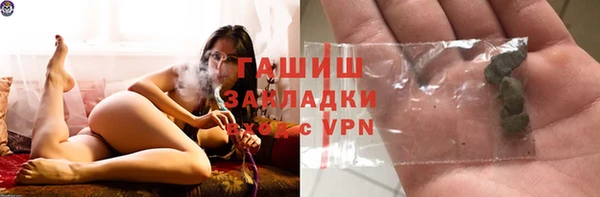 сатива Алексеевка