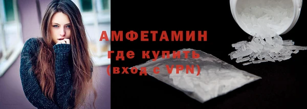 гидропоника Семёнов