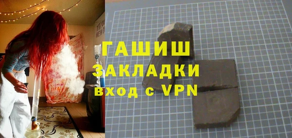амф Алексин