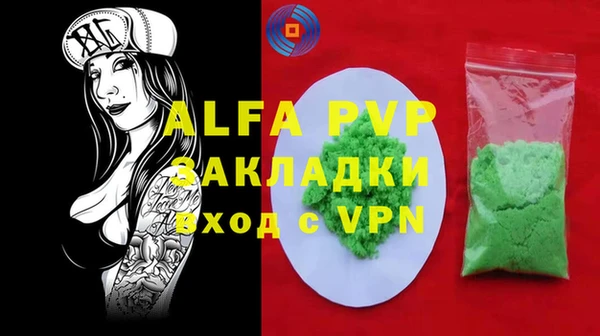 амф Алексин