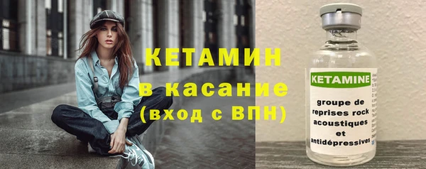 амф Алексин