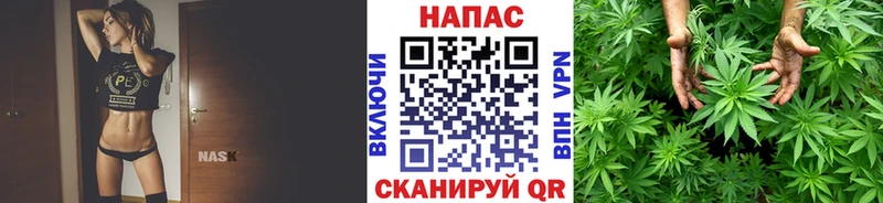 Бошки марихуана THC 21% Бабаево